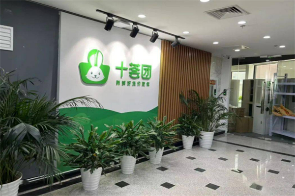 生鮮加盟店排行榜前十：熱門品牌大公開