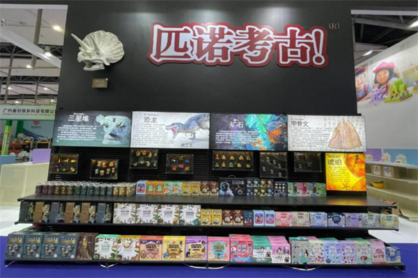 兒童玩具加盟店10大品牌排行榜：十大上榜品牌