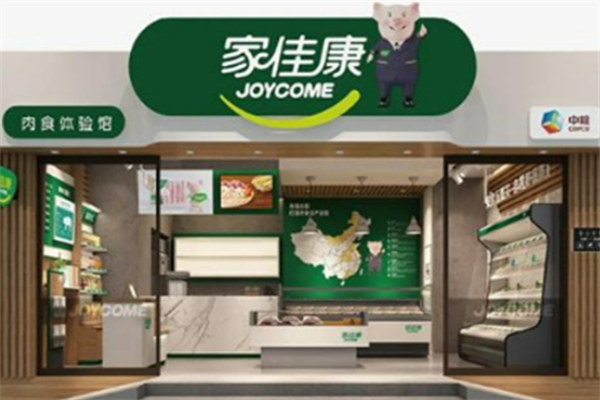生鮮加盟店排行榜前十：熱門品牌大公開