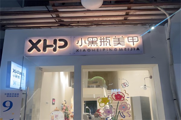 自助美甲店加盟十大品牌：靠譜項目不容錯過