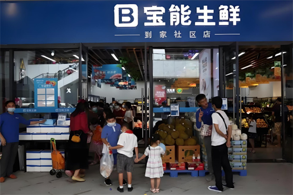 水產(chǎn)加盟排行榜前十名品牌：實(shí)力之選加盟優(yōu)選