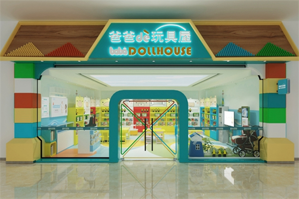 玩具連鎖加盟店排行榜：潛力好項目不容錯過