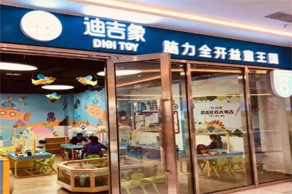 兒童玩具加盟店10大品牌排行榜：十大上榜品牌