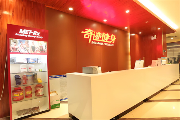 健身加盟店排行榜：健身房加盟盈利品牌盤點?