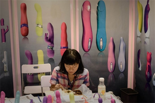 觸趣成人24小時無人售貨店品牌圖片