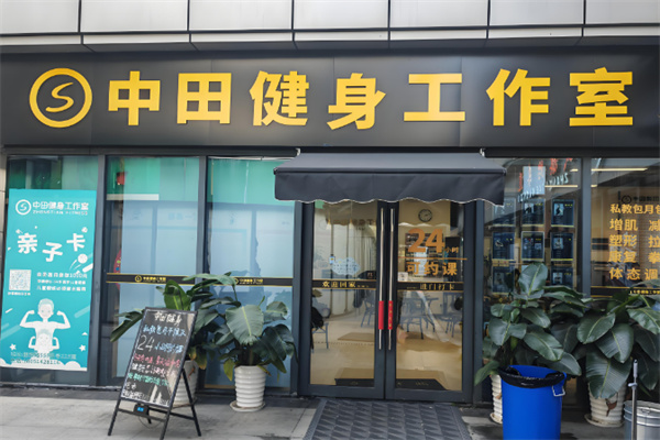 健身加盟店排行榜：健身房加盟盈利品牌盤點?