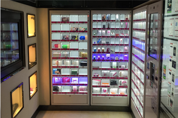 觸趣成人24小時無人售貨店品牌圖片