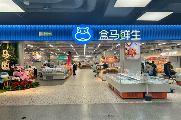 日用百貨加盟排行榜前十名：火爆品牌矩陣羅列