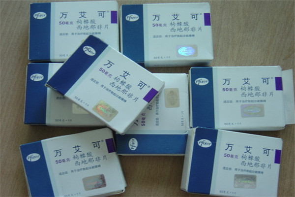 萬艾可偉哥品牌圖片