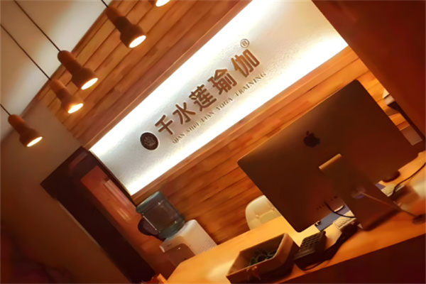 全國十大瑜伽館加盟店有哪些？十大實力品牌領(lǐng)銜！