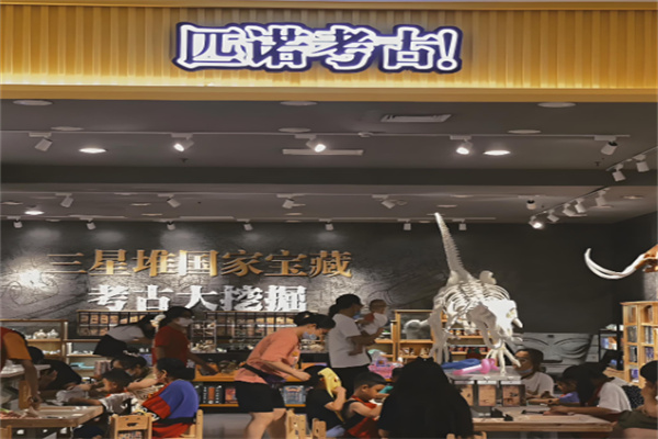 玩具加盟10大品牌排行榜，助你找到靠譜加盟項(xiàng)目
