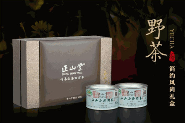 正山堂茶葉品牌圖片