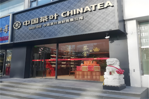 十大茶葉加盟連鎖店有哪些？特色品牌搶先看