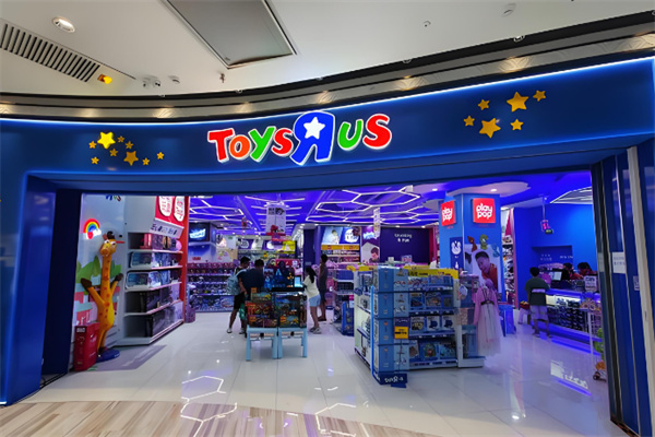 兒童玩具加盟店10大品牌有哪些？精選十大品牌開(kāi)啟財(cái)富新機(jī)遇