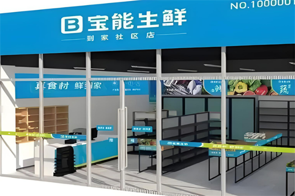 水產(chǎn)加盟店排行榜前十名：實力品牌輕松掘金市場