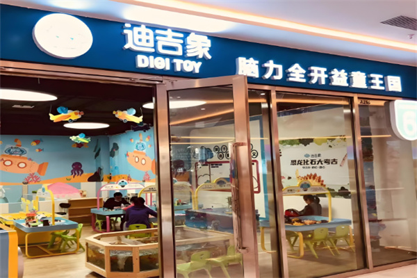 品牌玩具加盟店排行榜：十大高回報品牌助力