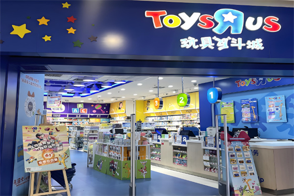 玩具加盟10大品牌排行榜，助你找到靠譜加盟項(xiàng)目