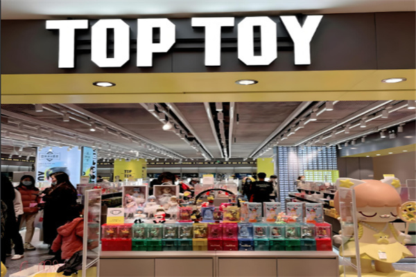 兒童玩具加盟店10大品牌有哪些？精選十大品牌開(kāi)啟財(cái)富新機(jī)遇