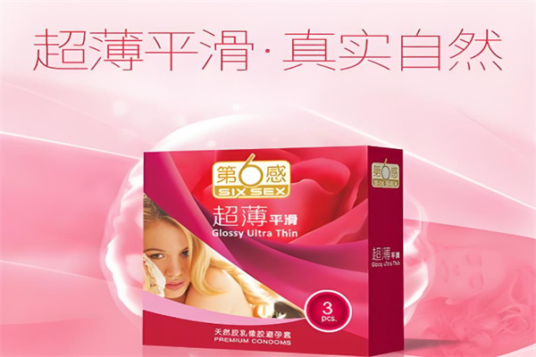成人用品加盟店排行：熱門好項(xiàng)目不容錯(cuò)過