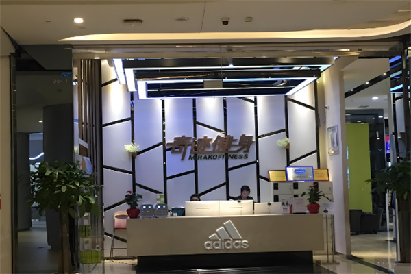 健身加盟排行榜前十名品牌有哪些？這些寶藏品牌等您選