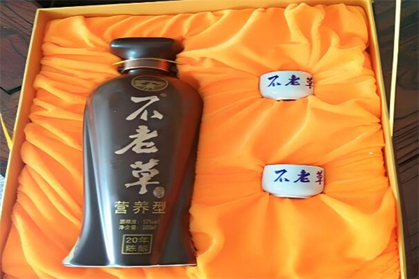 不老草白酒?