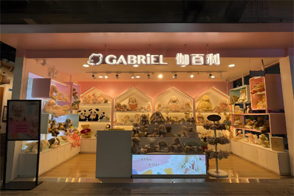 兒童玩具加盟店10大品牌有哪些？精選十大品牌開(kāi)啟財(cái)富新機(jī)遇