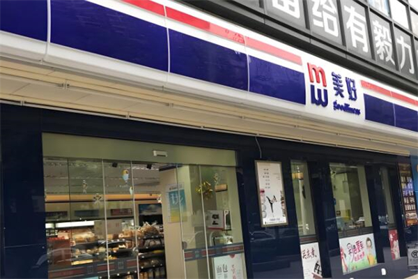 零售業(yè)加盟排行前十名有哪些?十大品牌排行榜盤點