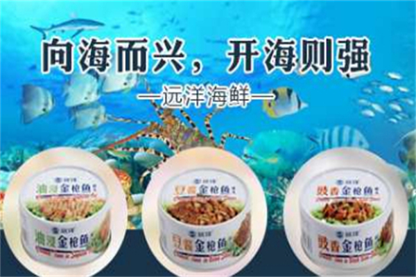 水產(chǎn)加盟店排行榜前十名：實力品牌輕松掘金市場