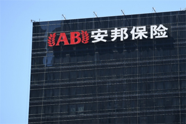 保險(xiǎn)超市加盟排行榜前十名？暢銷品牌盤點(diǎn)，加盟好選擇