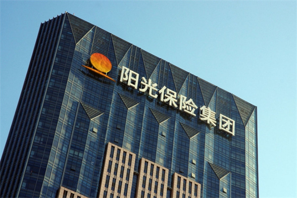 保險(xiǎn)超市加盟排行榜前十名？暢銷品牌盤點(diǎn)，加盟好選擇