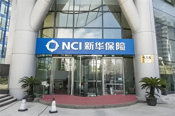 保險(xiǎn)超市加盟排行榜前十名？暢銷品牌盤點(diǎn)，加盟好選擇