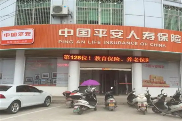 保險(xiǎn)超市加盟排行榜前十名？暢銷品牌盤點(diǎn)，加盟好選擇