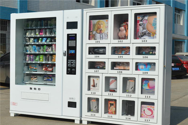 觸趣成人24小時(shí)無(wú)人售貨店品牌圖片