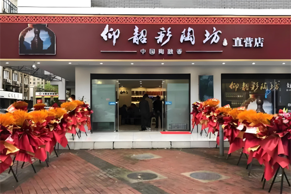 酒水加盟店10大品牌排行榜最新，深度解析加盟價(jià)值