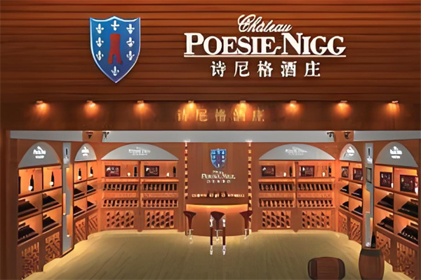 酒水加盟店10大品牌排行榜最新，深度解析加盟價(jià)值