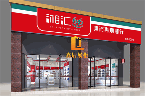 湘匯636品牌圖片