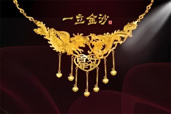 一立金沙金加盟