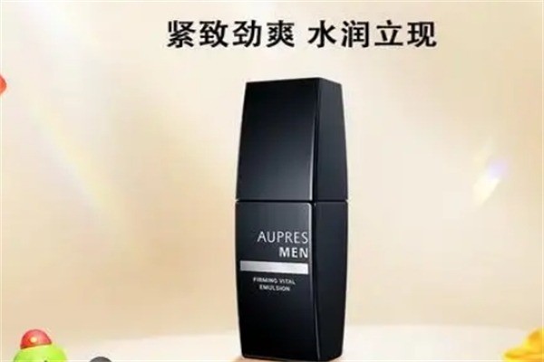 俊士化妝品加盟