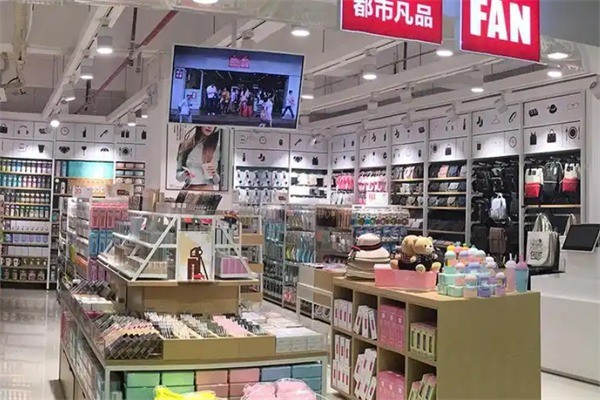 都市凡品加盟