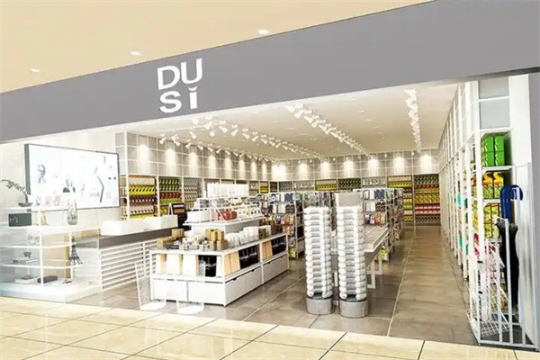 都市凡品加盟