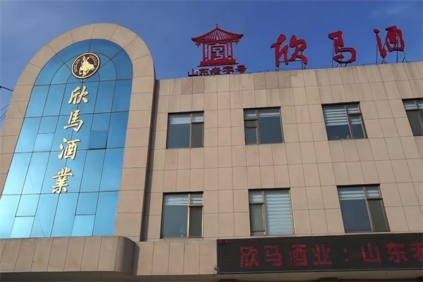 欣馬白酒加盟