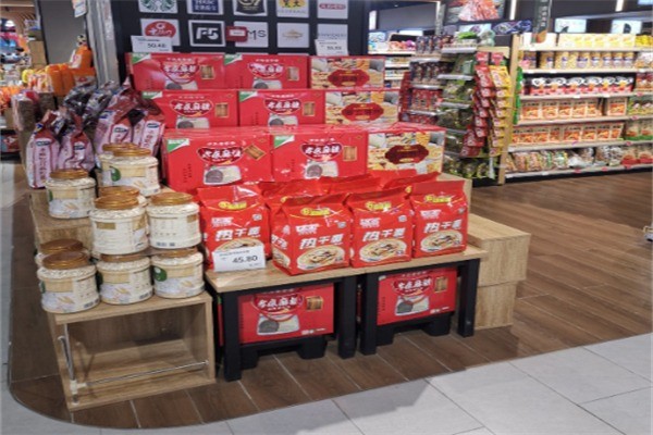 美麗佳超市加盟