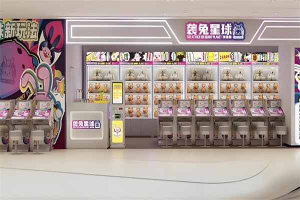 襲兔星球加盟