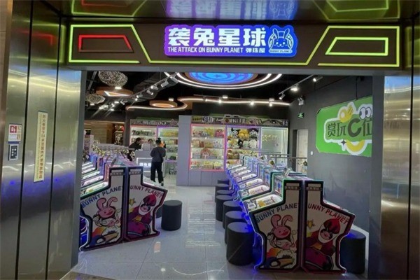 襲兔星球加盟
