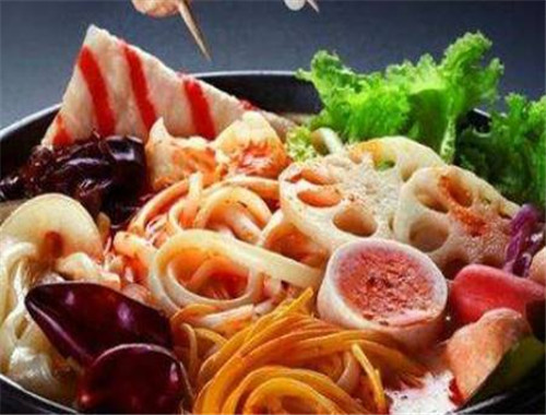 三心麻辣燙
