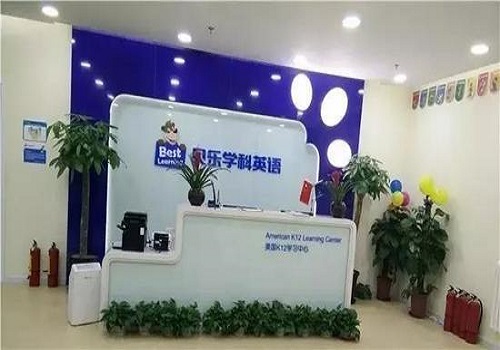 貝樂學(xué)科英語