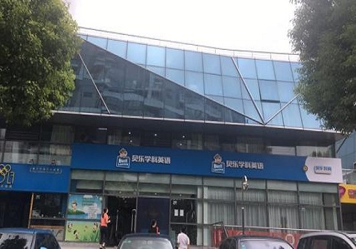 貝樂學科英語