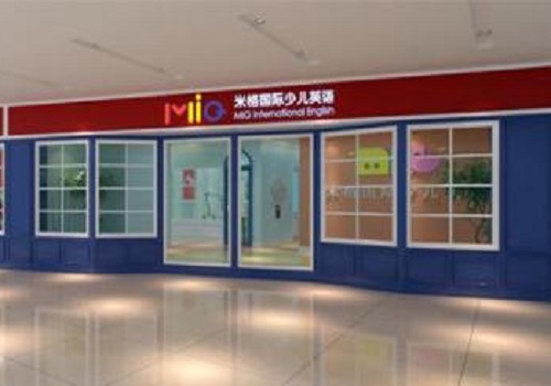 米格國(guó)際少兒英語