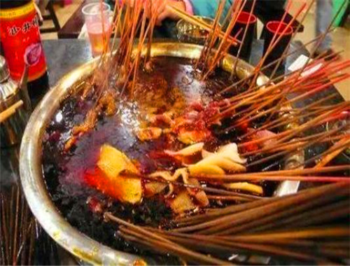 逍遙燙