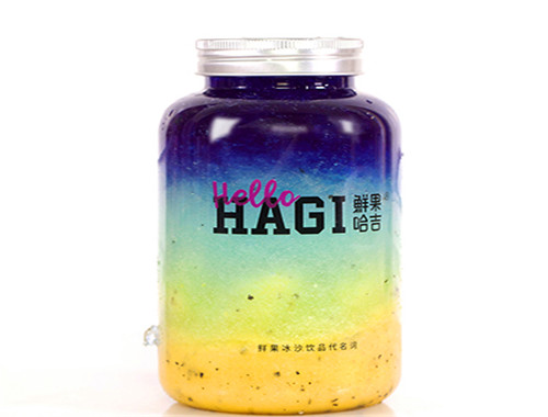 鮮果哈吉